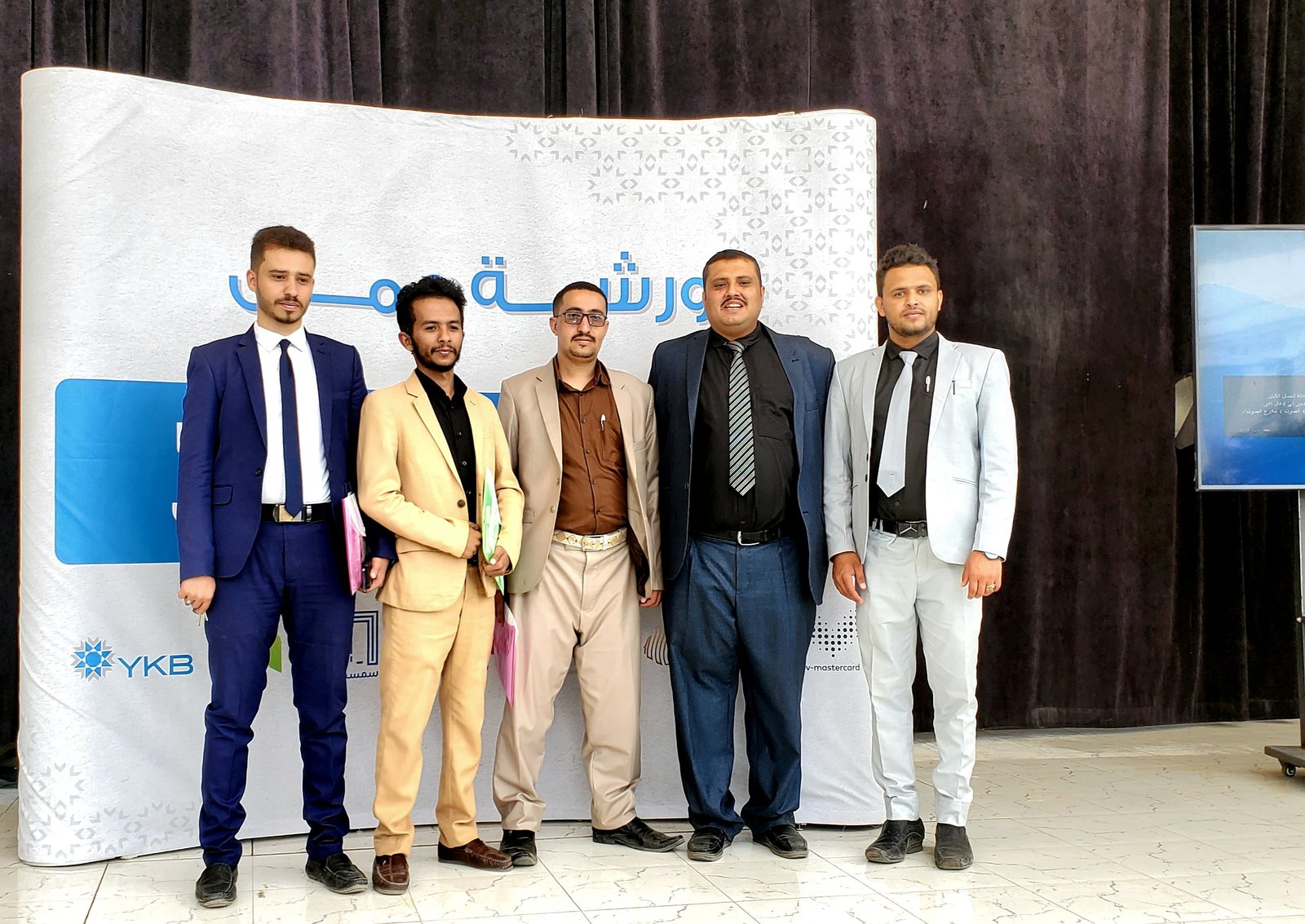 تمكين أعمال التكنولوجيا المالية في القطاع التقني بالجمهورية اليمنية