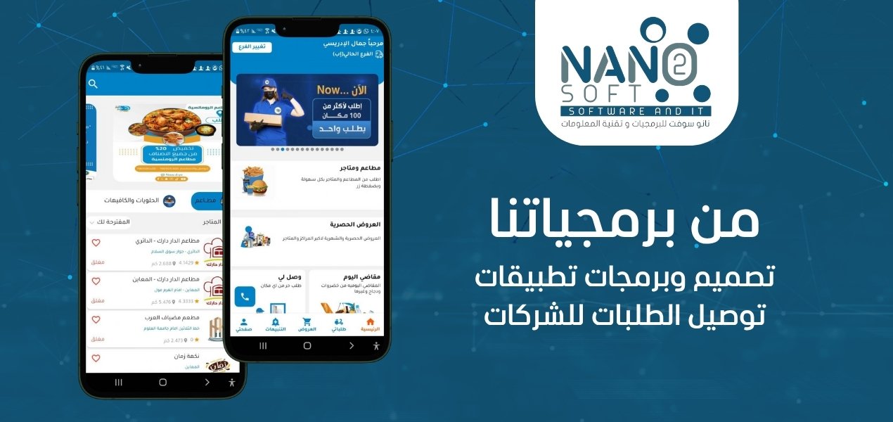 اعلااااان تخفيض 30%